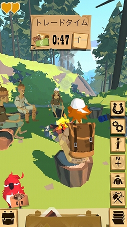 ꡼ No.019 | ԡ˥塼γȯˤ뿷The Trailץץ쥤ץåŪϤ夷Ƥ餬֤Υ