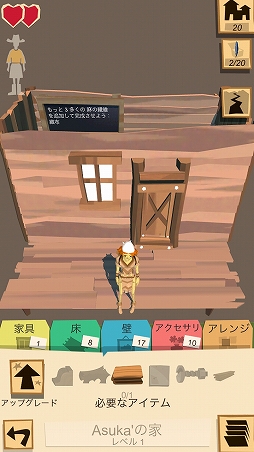 ꡼ No.022 | ԡ˥塼γȯˤ뿷The Trailץץ쥤ץåŪϤ夷Ƥ餬֤Υ