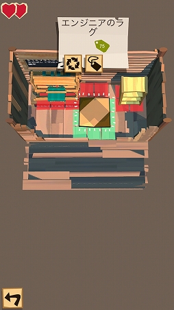 ꡼ No.023 | ԡ˥塼γȯˤ뿷The Trailץץ쥤ץåŪϤ夷Ƥ餬֤Υ