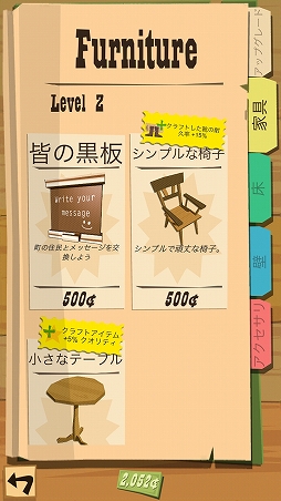 ꡼ No.024 | ԡ˥塼γȯˤ뿷The Trailץץ쥤ץåŪϤ夷Ƥ餬֤Υ