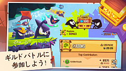 King of Thieves (泥棒の王様)