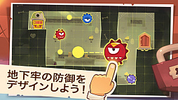 King of Thieves (泥棒の王様)