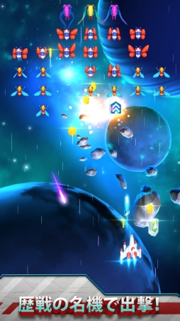 画像ギャラリー No.003のサムネイル画像 / シリーズ35周年を迎えたシューティングゲーム「ギャラガ」の最新作「ギャラガウォーズ(Galaga Wars)」がワールドワイドで配信開始