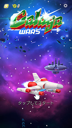 ꡼ No.002Υͥ / Ũǥ奢եߡޥ۸STG֥饬פҲ𤹤֡ʤۤܡޥۥ̿1311