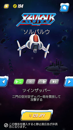 ꡼ No.003Υͥ / Ũǥ奢եߡޥ۸STG֥饬פҲ𤹤֡ʤۤܡޥۥ̿1311