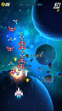 ꡼ No.005Υͥ / Ũǥ奢եߡޥ۸STG֥饬פҲ𤹤֡ʤۤܡޥۥ̿1311