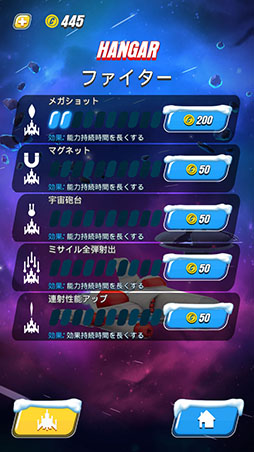 ꡼ No.010Υͥ / Ũǥ奢եߡޥ۸STG֥饬פҲ𤹤֡ʤۤܡޥۥ̿1311