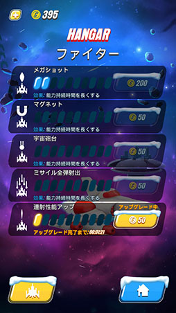 ꡼ No.011Υͥ / Ũǥ奢եߡޥ۸STG֥饬פҲ𤹤֡ʤۤܡޥۥ̿1311