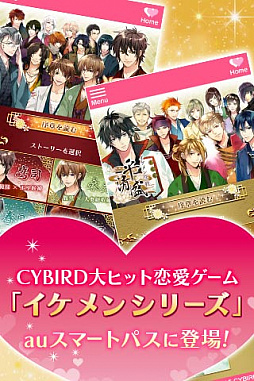 ꡼ No.001 | 󥷥꡼ǲۿȡ꡼ڤ֥饤֥פauޡȥѥо