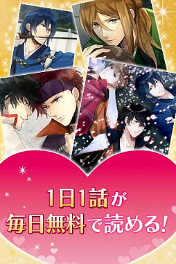 ꡼ No.003 | 󥷥꡼ǲۿȡ꡼ڤ֥饤֥פauޡȥѥо