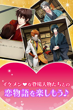 �ڥ�����󥷥꡼���ۥ������饤�֥�� for au