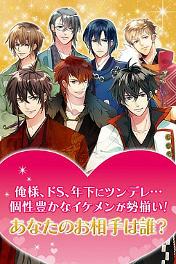 �ڥ�����󥷥꡼���ۥ������饤�֥�� for au