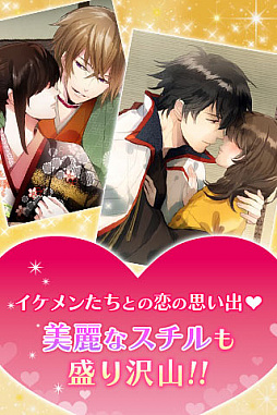 �ڥ�����󥷥꡼���ۥ������饤�֥�� for au