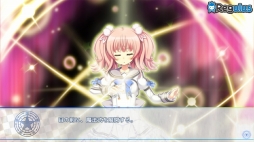 画像ギャラリー No.010のサムネイル画像 / Android向けADV「1/7の魔法使い」が萌えAPPと禁断のギャルゲーで配信