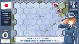 ���������꡼ No.004�Υ���ͥ������ / Windows Store�ǡ֤��ޤˤ����פ��ۿ����ϡ���ɴǯ����ס�������פ⥢�åץǡ���