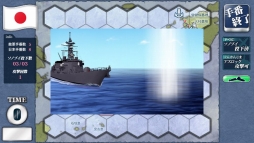 ���������꡼ No.005�Υ���ͥ������ / Windows Store�ǡ֤��ޤˤ����פ��ۿ����ϡ���ɴǯ����ס�������פ⥢�åץǡ���