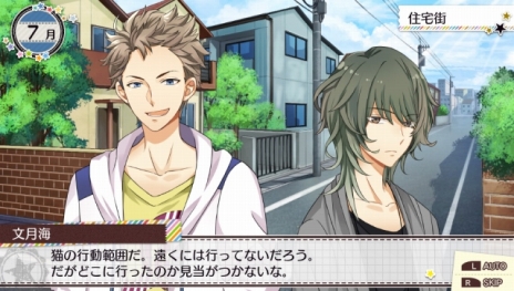 ꡼ No.006 | ֥ĥȥ⡣ -TSUKIUTA. 12 memories-ץɥãƳ֤Ҥ᤭CUEƥפξ󤬸Six GravityΥ٥ȥ