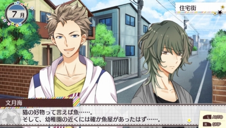 ꡼ No.012 | ֥ĥȥ⡣ -TSUKIUTA. 12 memories-ץɥãƳ֤Ҥ᤭CUEƥפξ󤬸Six GravityΥ٥ȥ