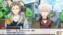 ꡼ No.016 | ֥ĥȥ⡣ -TSUKIUTA. 12 memories-ס12ͤΥɥ뤫ӷ ϡ աʸ  ȻΥꥸʥȥȡ꡼Ҳ