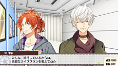 ���������꡼ No.006�Υ���ͥ������ / PS Vita�֥ĥ��ȥ⡣-TSUKIUTA. 12 memories-�פ�ȯ������2017ǯ6��1���˷��ꡣ��ŵ���Ƥ����餫��