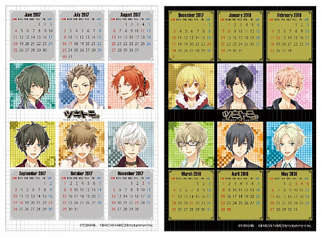 ���������꡼ No.009�Υ���ͥ������ / PS Vita�֥ĥ��ȥ⡣-TSUKIUTA. 12 memories-�פ�ȯ������2017ǯ6��1���˷��ꡣ��ŵ���Ƥ����餫��