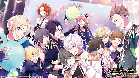 ���������꡼ No.014�Υ���ͥ������ / PS Vita�֥ĥ��ȥ⡣-TSUKIUTA. 12 memories-�פ�ȯ������2017ǯ6��1���˷��ꡣ��ŵ���Ƥ����餫��