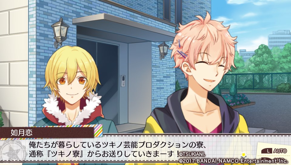 ꡼ No.005 | ȿͻɤǥɥã򥵥ݡȤ֥ĥȥ⡣ -TSUKIUTA. 12 memories-ץץå󡣴̥ХåʤɤȤäƼʬΥܡɤ