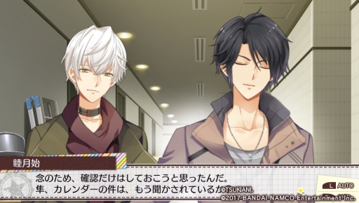 ꡼ No.008Υͥ / ȿͻɤǥɥã򥵥ݡȤ֥ĥȥ⡣ -TSUKIUTA. 12 memories-ץץå󡣴̥ХåʤɤȤäƼʬΥܡɤ