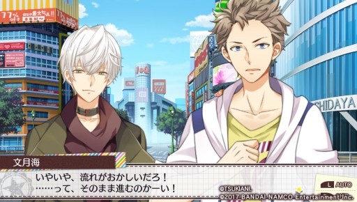 ꡼ No.014Υͥ / ȿͻɤǥɥã򥵥ݡȤ֥ĥȥ⡣ -TSUKIUTA. 12 memories-ץץå󡣴̥ХåʤɤȤäƼʬΥܡɤ