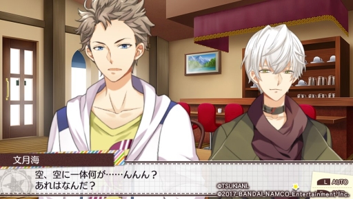 ꡼ No.015Υͥ / ȿͻɤǥɥã򥵥ݡȤ֥ĥȥ⡣ -TSUKIUTA. 12 memories-ץץå󡣴̥ХåʤɤȤäƼʬΥܡɤ