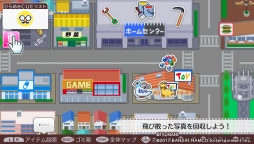 ꡼ No.019Υͥ / ȿͻɤǥɥã򥵥ݡȤ֥ĥȥ⡣ -TSUKIUTA. 12 memories-ץץå󡣴̥ХåʤɤȤäƼʬΥܡɤ