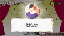 ꡼ No.027Υͥ / ȿͻɤǥɥã򥵥ݡȤ֥ĥȥ⡣ -TSUKIUTA. 12 memories-ץץå󡣴̥ХåʤɤȤäƼʬΥܡɤ