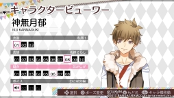 ꡼ No.034Υͥ / ȿͻɤǥɥã򥵥ݡȤ֥ĥȥ⡣ -TSUKIUTA. 12 memories-ץץå󡣴̥ХåʤɤȤäƼʬΥܡɤ