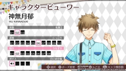 ꡼ No.035Υͥ / ȿͻɤǥɥã򥵥ݡȤ֥ĥȥ⡣ -TSUKIUTA. 12 memories-ץץå󡣴̥ХåʤɤȤäƼʬΥܡɤ