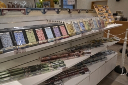 ꡼ No.007 | Ƹäդˤ֥ĥץץåΥ󥻥ץȥåסTSUKIPRO SHOP in HARAJUKUפݡ