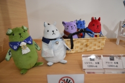 ꡼ No.012 | Ƹäդˤ֥ĥץץåΥ󥻥ץȥåסTSUKIPRO SHOP in HARAJUKUפݡ