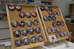 ꡼ No.027 | Ƹäդˤ֥ĥץץåΥ󥻥ץȥåסTSUKIPRO SHOP in HARAJUKUפݡ