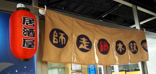 ꡼ No.002 | ֥ĥηǽץפθե֡޷١ޡפݡȡ2020ǯ11ޤǥơޤΰۤʤ륫եڤ