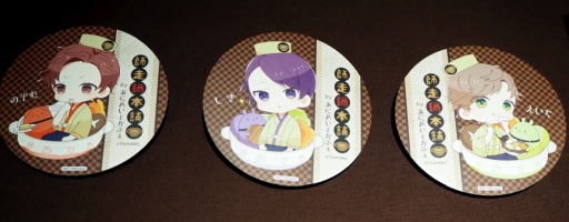 ꡼ No.010 | ֥ĥηǽץפθե֡޷١ޡפݡȡ2020ǯ11ޤǥơޤΰۤʤ륫եڤ