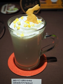 ꡼ No.011 | ֥ĥηǽץפθե֡޷١ޡפݡȡ2020ǯ11ޤǥơޤΰۤʤ륫եڤ