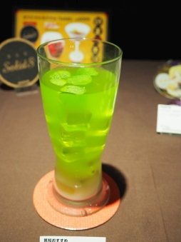 ꡼ No.012 | ֥ĥηǽץפθե֡޷١ޡפݡȡ2020ǯ11ޤǥơޤΰۤʤ륫եڤ