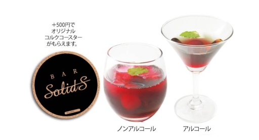 ꡼ No.013 | ֥ĥηǽץפθե֡޷١ޡפݡȡ2020ǯ11ޤǥơޤΰۤʤ륫եڤ