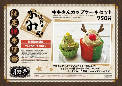 ꡼ No.016 | ֥ĥηǽץפθե֡޷١ޡפݡȡ2020ǯ11ޤǥơޤΰۤʤ륫եڤ