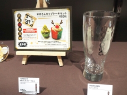 ꡼ No.020 | ֥ĥηǽץפθե֡޷١ޡפݡȡ2020ǯ11ޤǥơޤΰۤʤ륫եڤ