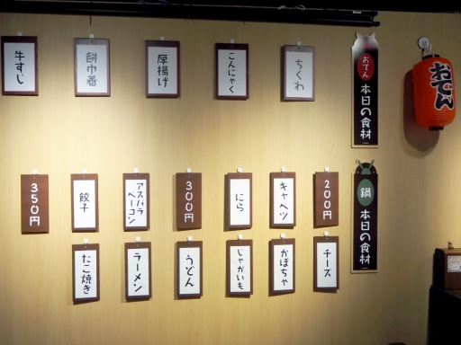 ꡼ No.023 | ֥ĥηǽץפθե֡޷١ޡפݡȡ2020ǯ11ޤǥơޤΰۤʤ륫եڤ