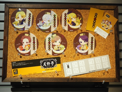 ꡼ No.035 | ֥ĥηǽץפθե֡޷١ޡפݡȡ2020ǯ11ޤǥơޤΰۤʤ륫եڤ