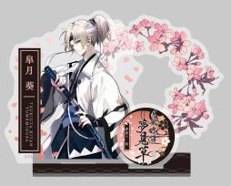 ���������꡼ No.005�Υ���ͥ������ / �֥ĥ��������פΥɥ��CDȯ���ǰ�������å������Τ�8��28����ȯ�����