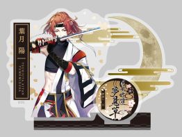 ���������꡼ No.007�Υ���ͥ������ / �֥ĥ��������פΥɥ��CDȯ���ǰ�������å������Τ�8��28����ȯ�����