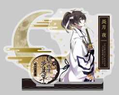 ���������꡼ No.008�Υ���ͥ������ / �֥ĥ��������פΥɥ��CDȯ���ǰ�������å������Τ�8��28����ȯ�����