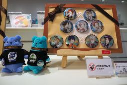 ���������꡼ No.003�Υ���ͥ������ / ��TSUKIPRO SHOP in HARAJUKU����������ݡ��ȡ��������ĥ��᡼���Τ��襤�����å��������������